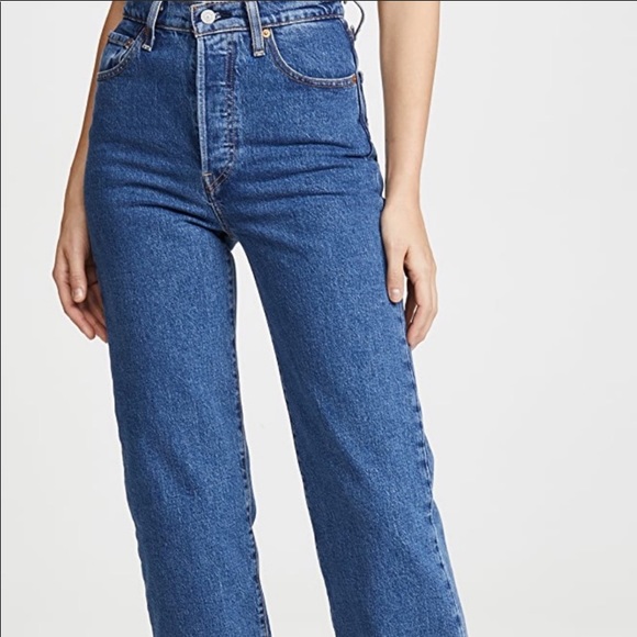 Levi's Denim - 24hr SALE! Levi’s Premium Ribcage Straight Leg ankle jeans